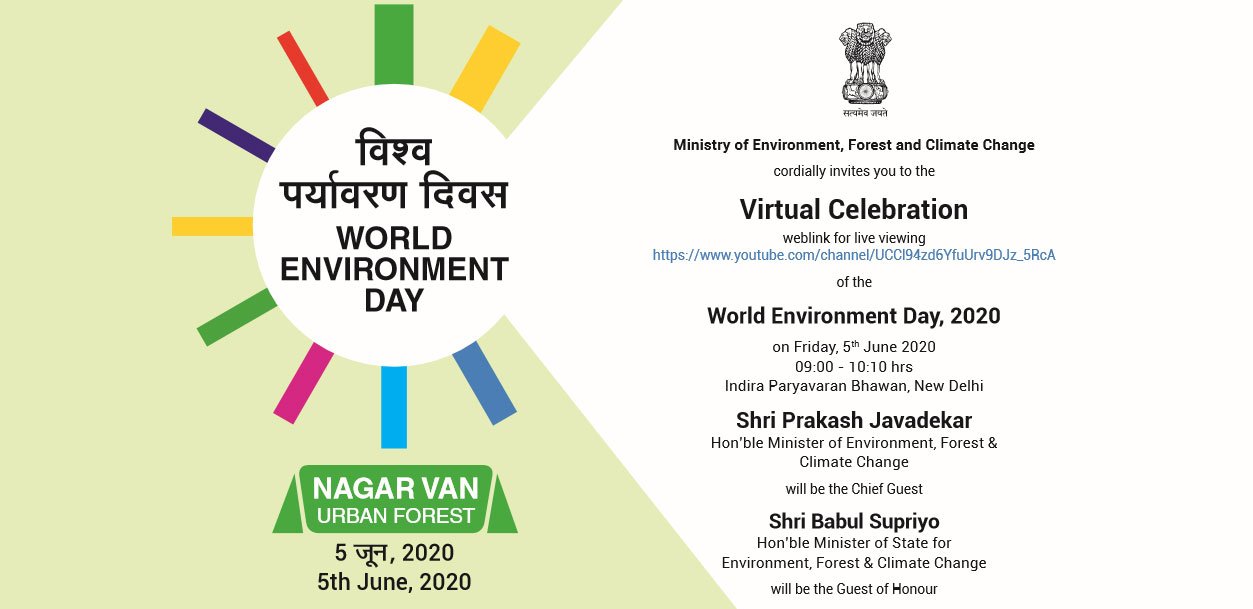 World Environment Day